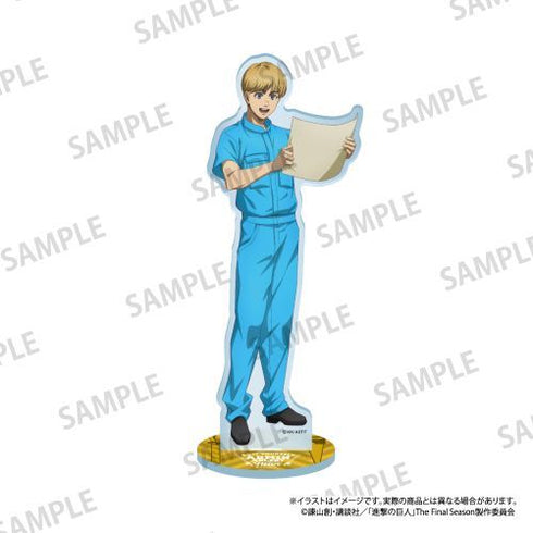 『進撃の巨人』アクリルスタンド アルミン・アルレルト(DIY)【202512再販】