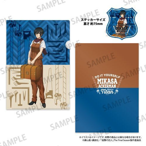 『進撃の巨人』クリアファイル・ステッカーセット ミカサ・アッカーマン(DIY)