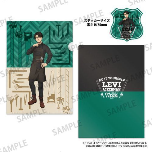 『進撃の巨人』クリアファイル・ステッカーセット リヴァイ・アッカーマン(DIY)