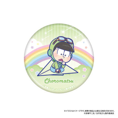 Osomatsu-san Round Pin Badge: Choromatsu SD (Paper Airplane)