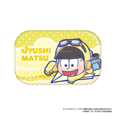 『おそ松さん』長方形缶バッジ 十四松SD(紙ヒコーキ)