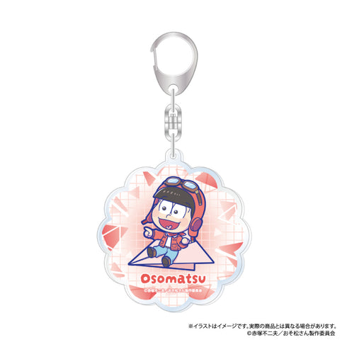 『おそ松さん』アクリルキーホルダー おそ松SD(紙ヒコーキ)