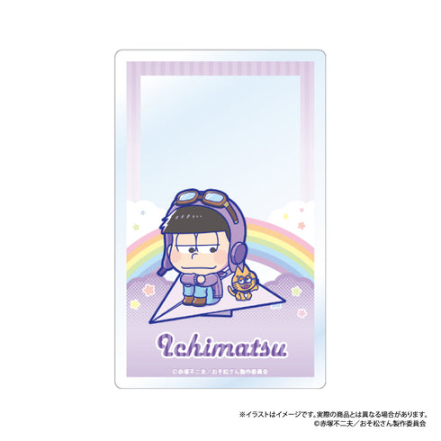 『おそ松さん』アクリルカード 一松SD(紙ヒコーキ)