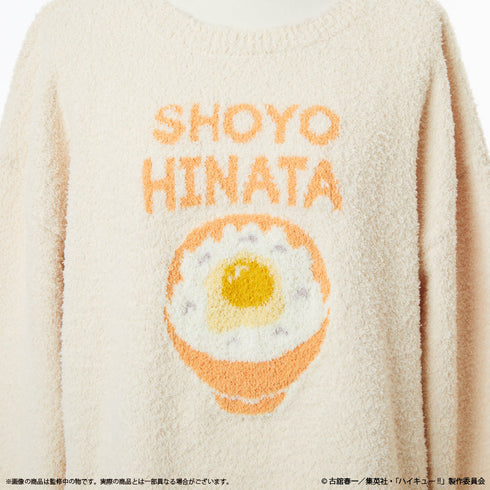 『ハイキュー!!』ルームウェアプルオーバー(ユニセックス) 日向翔陽