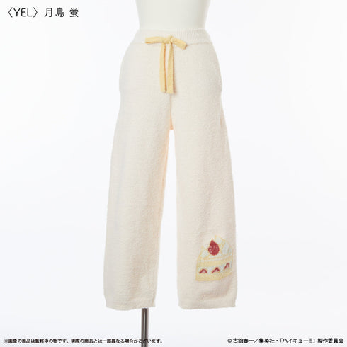 『ハイキュー!!』ルームウェアロングパンツ(メンズ) 月島蛍