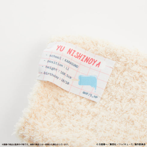 『ハイキュー!!』ルームソックス(メンズ) 西谷夕