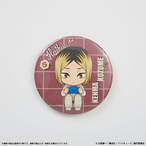 『ハイキュー!!』缶バッジ(コンプリートセット)