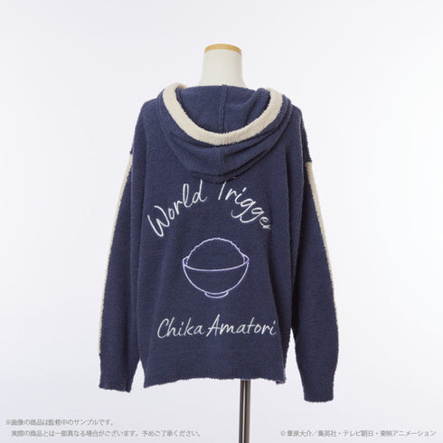 『ワールドトリガー』ルームウェアパーカー(ユニセックス) 雨取 千佳