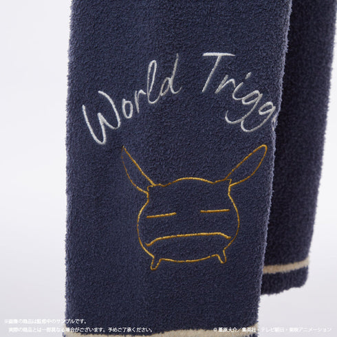 『ワールドトリガー』ルームウェアロングパンツ(メンズ) 空閑 遊真