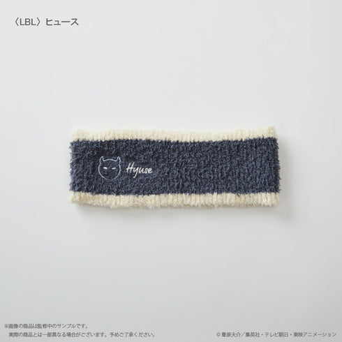 『ワールドトリガー』ヘアバンド ヒュース