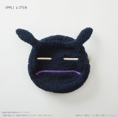 『ワールドトリガー』もこもこポーチ レプリカ