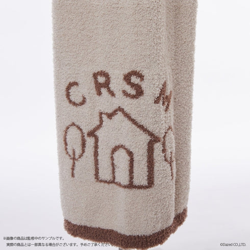 『カリスマ』ルームウェアロングパンツ (レディース) BEG