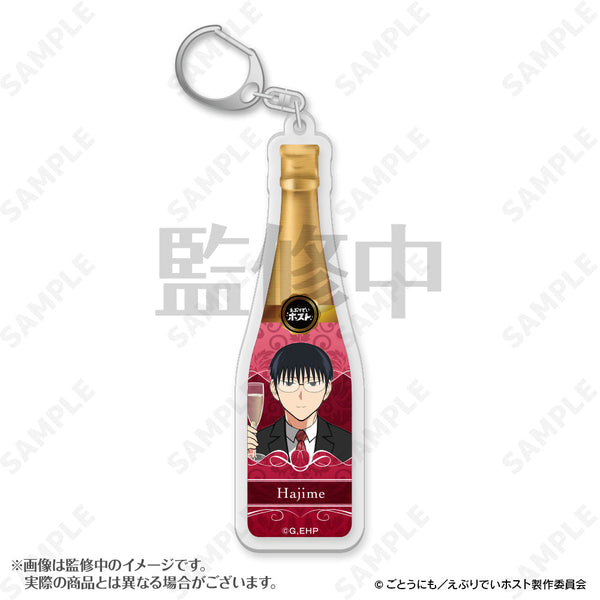 『えぶりでいホスト』オリシャン風BIGアクリルキーホルダー 2 ハジメ