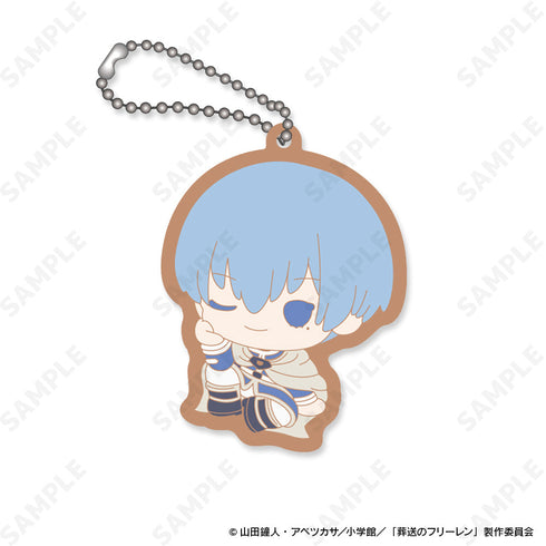 『葬送のフリーレン』トレーディングラバーキーホルダー【BOX】