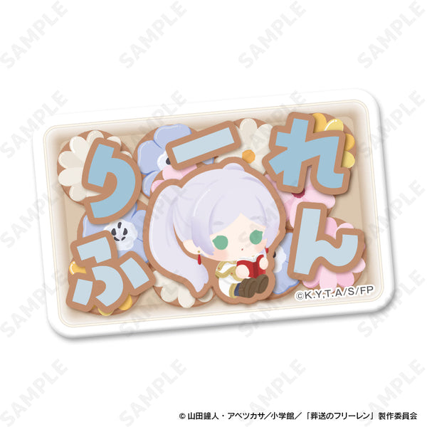 『葬送のフリーレン』お名前バッジ 1 フリーレン