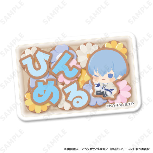 『Funeral of Freiren』 Name Badge 4: Himmel