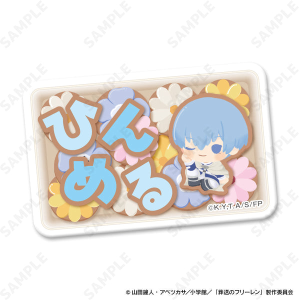 『Funeral of Freiren』 Name Badge 4: Himmel