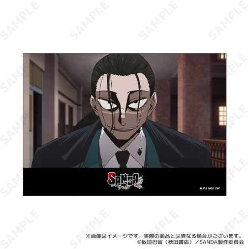 『SANDA』トレーディング場面写ブロマイド【BOX】