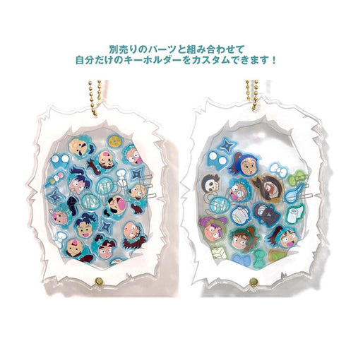 『忍たま乱太郎』カシャカシャマスコット 専用ケース