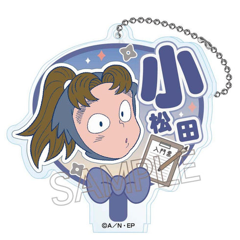 『忍たま乱太郎』デコうちわキーチェーンVol.2 D BOX(6個入)