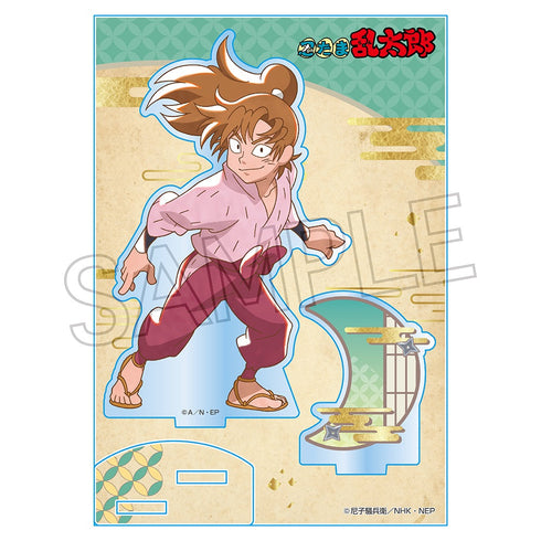 『忍たま乱太郎』ヴィンテージシリーズ アクリルスタンド Vol.3 善法寺伊作