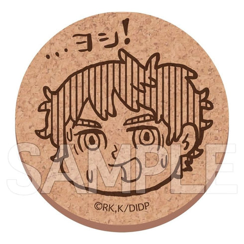 『ダンジョン飯』ヨシ!コルクコースター カブルー