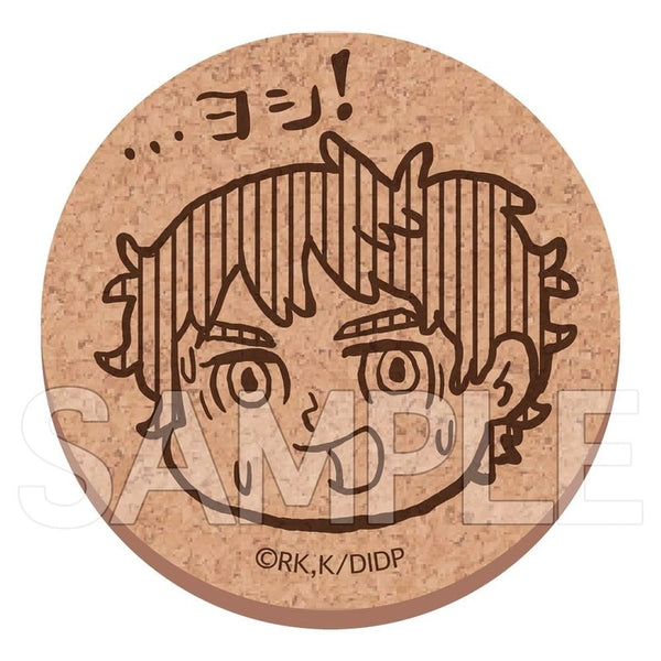 『ダンジョン飯』ヨシ!コルクコースター カブルー