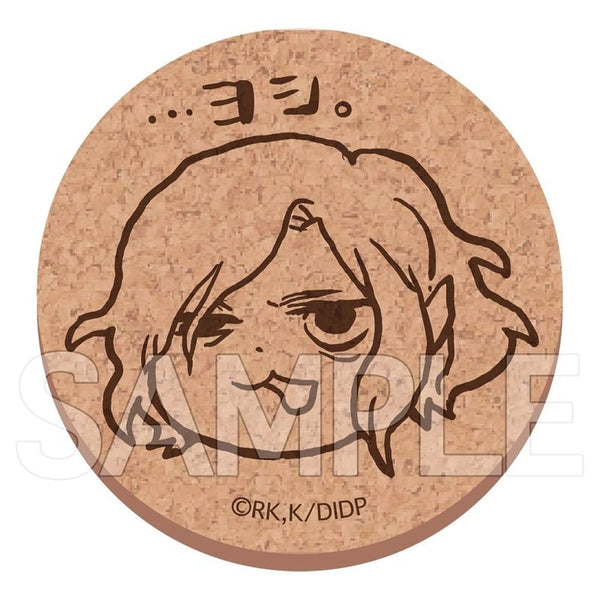 『ダンジョン飯』ヨシ!コルクコースター ミスルン