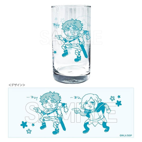 『ダンジョン飯』ヨシ!グラス カブルー・ミスルン