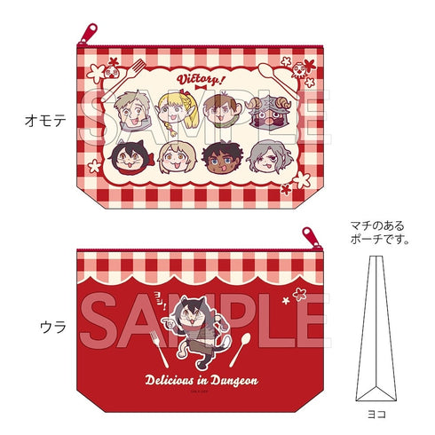 Dungeon Meals: YOSHI! Pouch