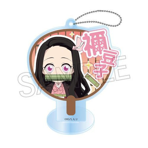 『鬼滅の刃』デコうちわキーチェーン A-BOX BOX(7個入)