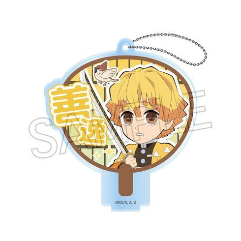 『鬼滅の刃』デコうちわキーチェーン A-BOX BOX(7個入)