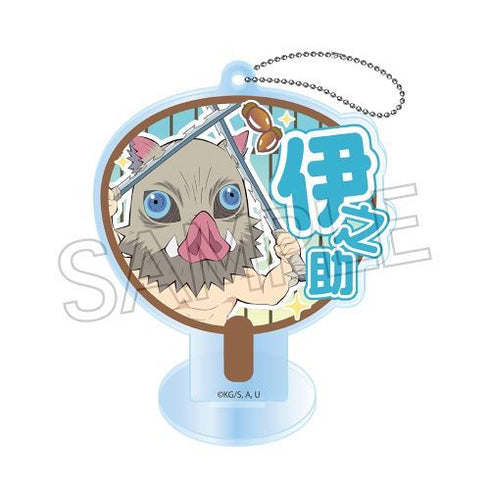 『鬼滅の刃』デコうちわキーチェーン A-BOX BOX(7個入)