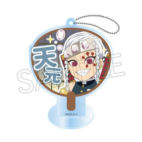 『鬼滅の刃』デコうちわキーチェーン B-BOX BOX(7個入)