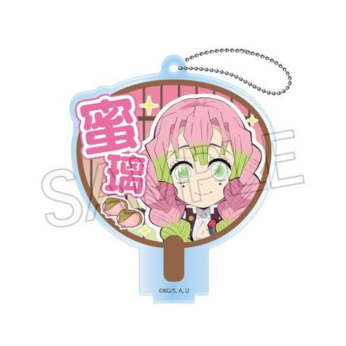 『鬼滅の刃』デコうちわキーチェーン B-BOX BOX(7個入)