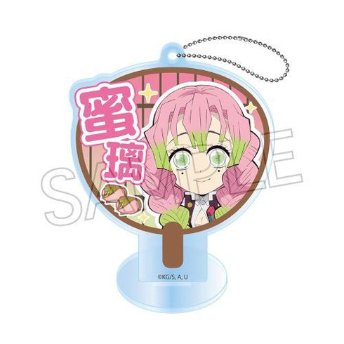 『鬼滅の刃』デコうちわキーチェーン B-BOX BOX(7個入)