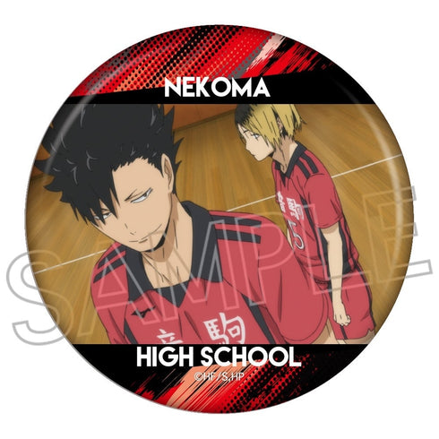 『ハイキュー!!』百面相缶バッジ-Lサイズ- BOX(10個入)