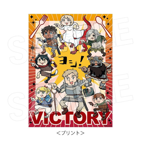 Dungeon Meals T-Shirt XL