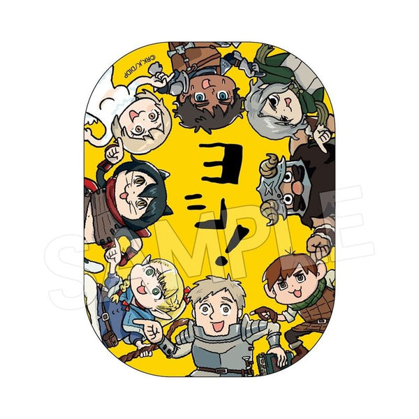 『ダンジョン飯』ヨシ!ステッカー 集合B(イエロー)