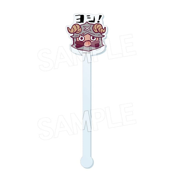 Dungeon Meals: YOSH! Acrylic Stirrer - Senshi