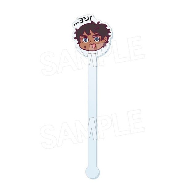 Dungeon Meals: YOSH! Acrylic Stirrer Kaburu