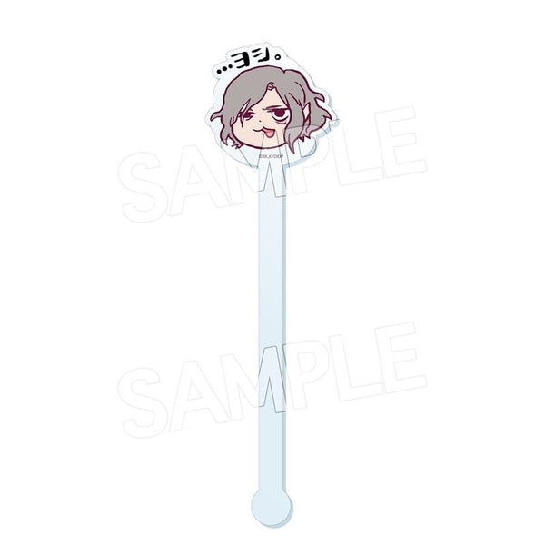 Dungeon Meals: YOSH! Acrylic Stirrer Misurun
