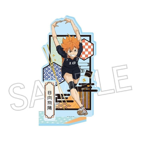 『ハイキュー!!』切り絵シリーズvol.6 アクリルスタンド 日向 翔陽