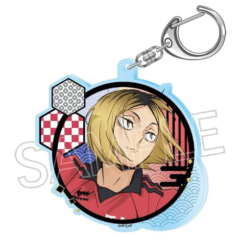 Haikyuu!! Paper Cutout Series Vol.6 Acrylic Keyholder: Kogane Kenma