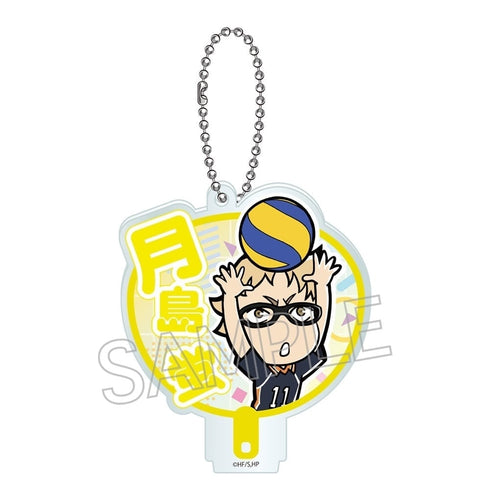 『ハイキュー!!』おーえんうちわキーチェーン BOX(8個入)