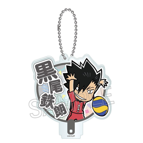 『ハイキュー!!』おーえんうちわキーチェーン BOX(8個入)