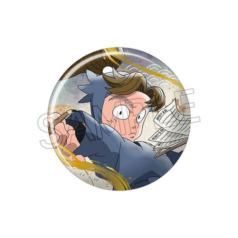 『忍たま乱太郎』箔押し缶バッジVol.2 小松田秀作