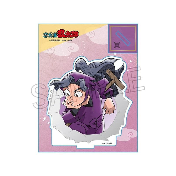 『忍たま乱太郎』ミニアクリルスタンド 綾部喜八郎
