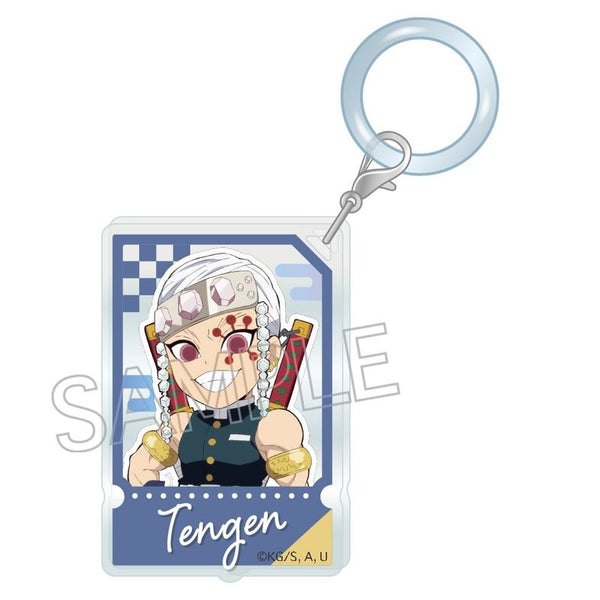 『鬼滅の刃』おしのびチャーム 宇髄天元