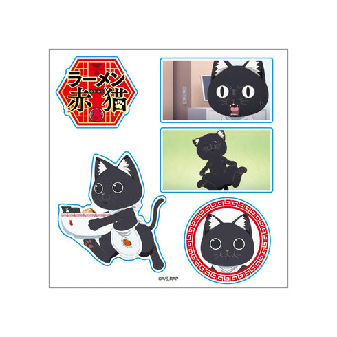 『ラーメン赤猫』クリアステッカー サブ